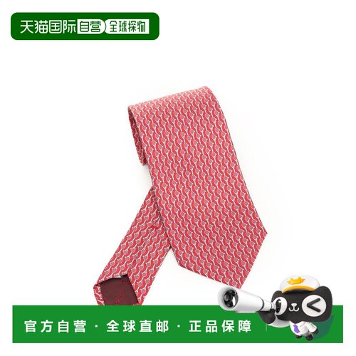 香港直邮FERRAGAMO/菲拉格慕男士领带351329789194005