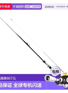 日本直邮Shimano Rod Hayashio Setouchi Rockfish 330SI-T