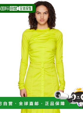 香港直邮潮奢 GANNI 甘尼 女士 黄色按扣上装 F7519