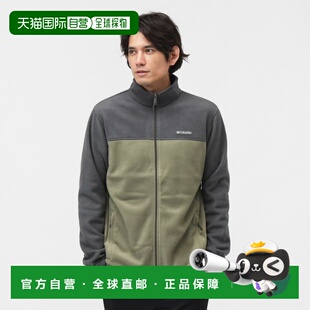 日本直邮Columbia 2025秋冬男士徒步斯廷斯山全拉链抓绒衣2.0 抓