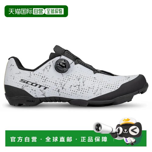香港直邮SCOTT VTT MTB Comp山地自行车鞋