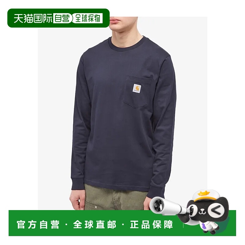 1h可退 香港直邮CARHARTT WIP 男士T恤 I0304371CXX AW2022 黑色