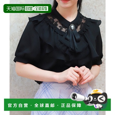 1h可退 日本直邮axes femme 女士蕾丝花边装饰衬衫 CI81X63泡泡袖