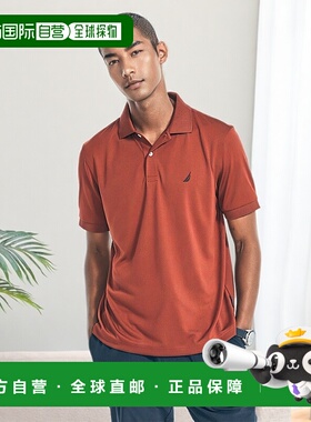 自营Nautica 男式 Navtech 经典版高性能 Polo 衫 - 深红色 19-19