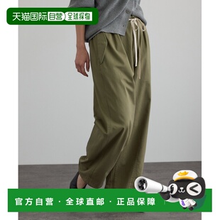 1h可退 日本直邮SALON adam et rope' 女装 高腰抽绳束脚工装裤 2