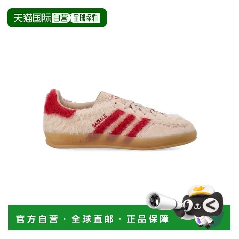 1h可退 香港直邮Adidas 女士 GAZELLE 室内运动鞋 JP8341MAGBEI,运动鞋new,运动休闲鞋,淘宝优惠券,粉丝福利购,淘宝优惠卷