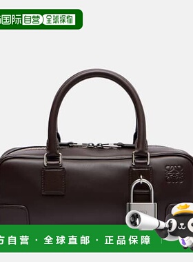 1h可退 香港直邮潮奢 LOEWE 罗意威 女士 Amazona 23 皮革手提包