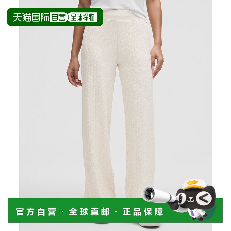 1h可退 美国直邮LULULEMON Engineered Warmth Cable-Knit Pant B