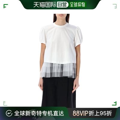香港直邮潮奢 Noir Kei Ninomiya 女士 薄纱T恤 3MT002CT