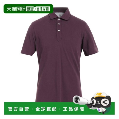 1h可退 香港直邮Brunello Cucinelli 布内罗 古奇拉利 男士 Polo