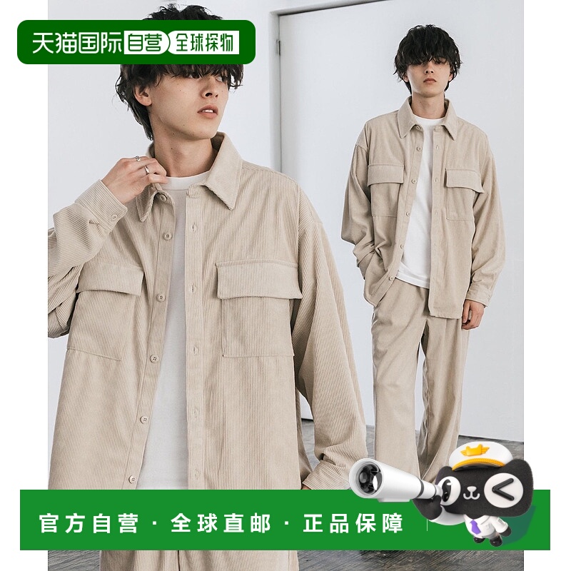 日本直邮Rocky Monroe 牛仔布套装CPO衬衫夹克和阔腿裤套装