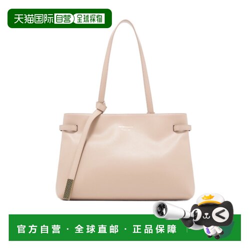 1h可退 香港直邮EMPORIO ARMANI 女士斜挎包 EW003828AF22783U607