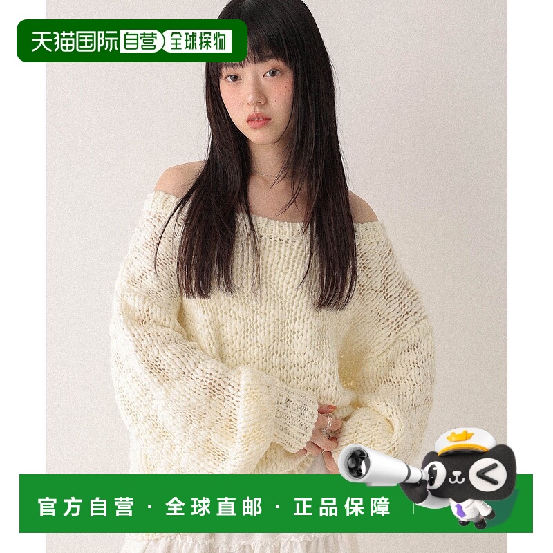 1h可退 日本直邮Heather 女装 宽松落肩设计 手工质感针织毛衣 60