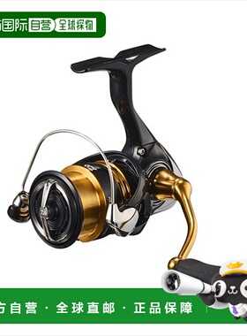 日本直邮达亿瓦 23 款纺车轮雷加利斯 LT2000S-XH