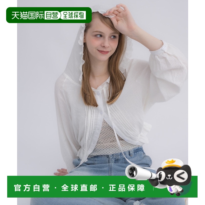 1h可退 日本直邮idem 女装 棉质刺绣蕾丝连帽罩衫 ID00000121