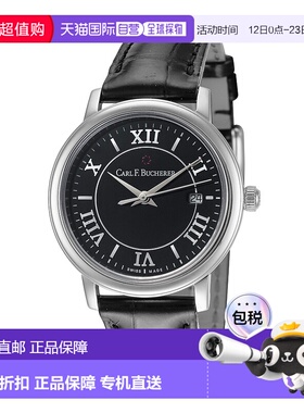 自营Carl F. Bucherer Women's Adamavi 28mm Black Quartz Watch