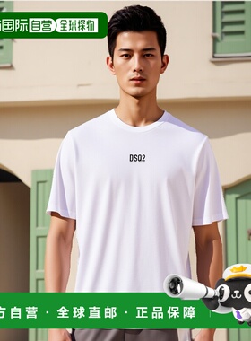 香港直邮DSQUARED2 男士T恤 S74GD1267D20020100 AW2024短袖