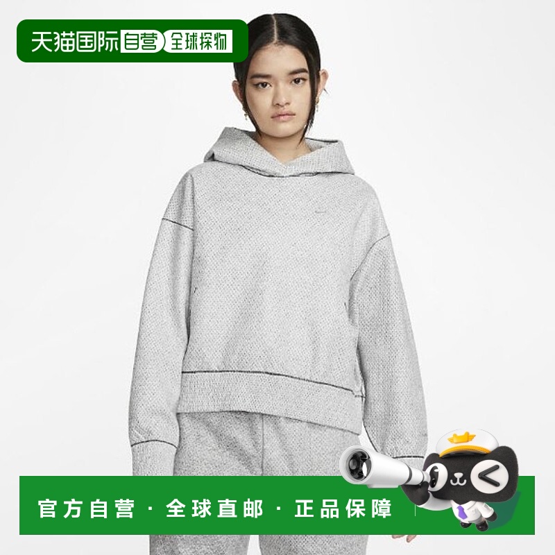 韩国直邮NIKE 耐克连帽衫 DR4529-084 Nike Forward 连帽衫女士连