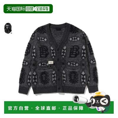 日本直邮A BATHING APE BAPE MAD FACE TRIBAL CARDIGANS 猿人头
