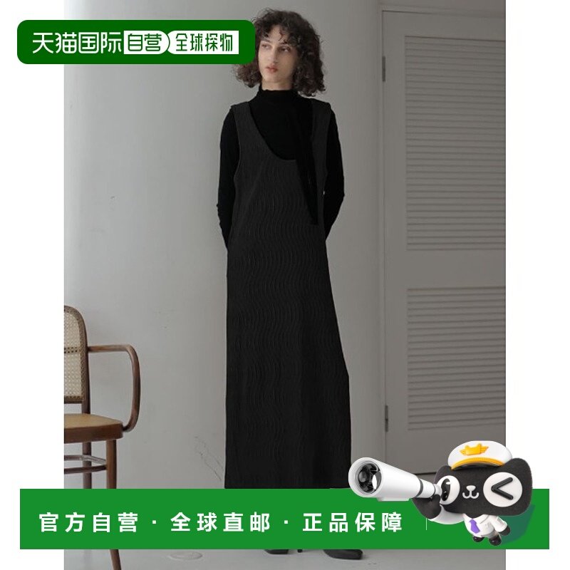 1h可退 日本直邮Re:EDIT 女装 微光泽波浪绒窄身连衣裙 深U领设计