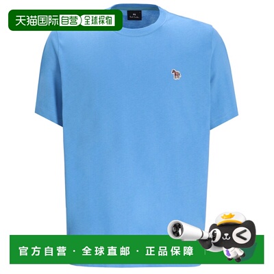 1h可退 香港直邮Paul & Shark 保罗与鲨鱼 男士 M2R011RZT20064/4