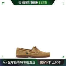 香港直邮潮奢 Paraboot 柏哈步 男士 系带杏仁形鞋头乐福鞋 78054