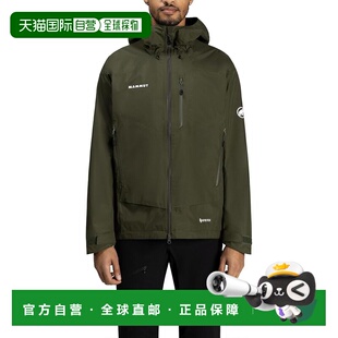 【日本直邮】猛犸象 Ayako Pro 2.0 HS 女款连帽夹克深沼绿外套