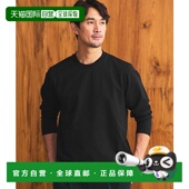 日本直邮green fit label 1h可退 relaxing JUST 清爽珠地夹克式