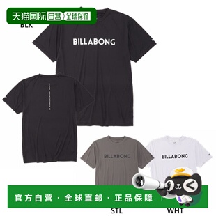 日本直邮Billabong 男士防晒T恤冲浪T恤休闲泳装防晒衣防晒正品