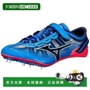 【日本直邮】Mizuno美津浓 X BLAST ELITE田径钉鞋 蓝深蓝红 27.0