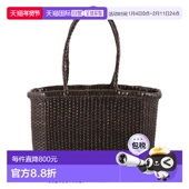 香港直邮潮奢 DRAGON 1h可退 DIFFUSION 女士 编织皮革包包 880