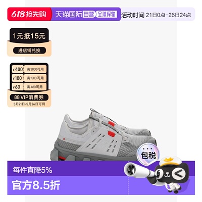 On昂跑Cloudswift Amp 1跑步鞋 春夏男款 3MG10463377