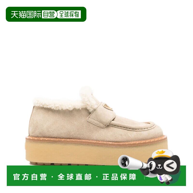 1h可退 香港直邮PRADA 女士休闲鞋 1D717NFZD50JFTF0F24DESERTO S