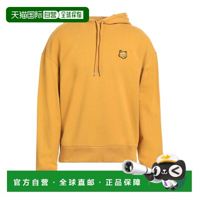 1h可退 香港直邮MAISON KITSUNE 男士 连帽运动衫 yellow黄色 舒