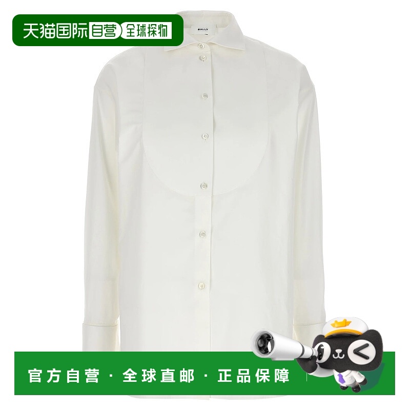 1h可退 欧洲直邮BALLY 女士衬衫 WOU04ACO240U101