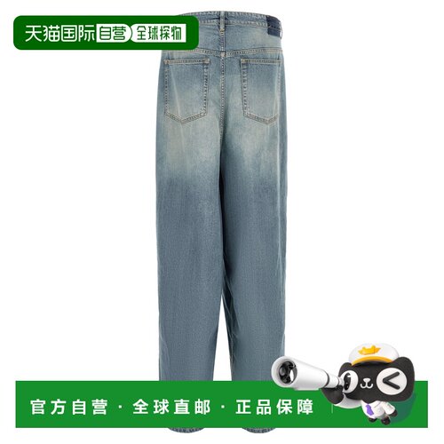 香港直邮MAISON MARGIELA 男士牛仔裤 S50LA0249M30支付后1h可退