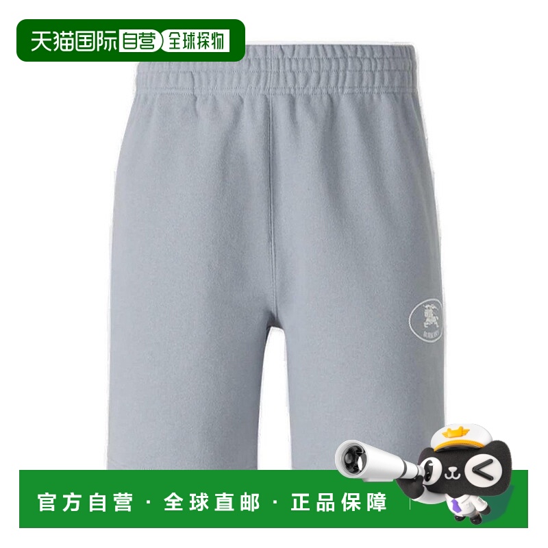 1h可退 香港直邮潮奢 Burberry 巴宝莉 男士 標誌印花百慕達短褲