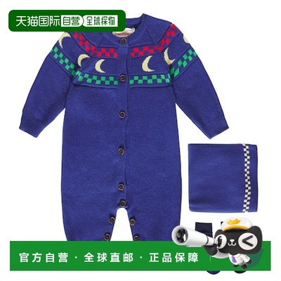 1h可退 香港直邮bobo choses 婴儿 Beneath Moon onesie, socks,