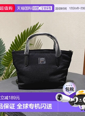 韩国直邮FILA [Paju] Wheela 女士小手提包（FS3BCG3322F-BLK）