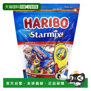 韩国直邮Haribo哈瑞宝星满贯混合味软糖水果橡皮糖儿童糖果零食