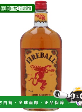 欧洲直邮Fireball火龙肉桂威士忌33%700ml加拿大原装进口洋酒