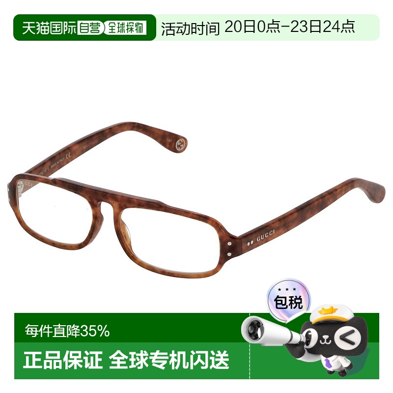 日本直邮GUCCI古驰意大利太阳镜墨镜银色男士经典大牌简约风时尚G