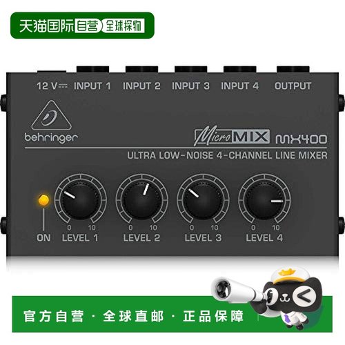 日本直邮BEHRINGER百灵达调音台MX400调音台快速调音方便携带