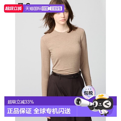 日潮跑腿UNIQLO优衣库 保暖 Heattech 羊绒混纺圆领 T 恤/长袖 47