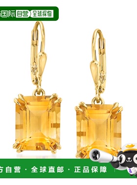 自营 Ross-Simons 18kt 金黄水晶吊式耳环 - 黄色 美国奥莱直发