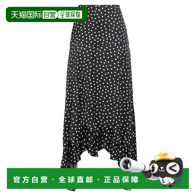 1h可退 香港直邮潮奢 Stella Mccartney 斯特拉 麦卡特尼 女士 长