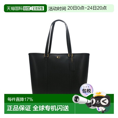 香港直邮COACH 专柜款 Bolsa女士皮革单肩手提包