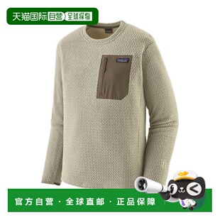自营欧洲直邮PATAGONIA R1 AIR男士淡卡其色再生聚酯拉链抓绒衣
