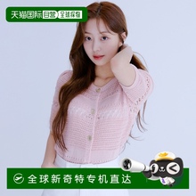 韩国直邮ROEM 钩针编织圆领金色开衫（2 种颜色）_RMCKE37RT3