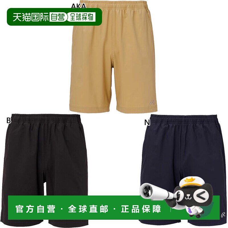 日本直邮Rawlings 男士棒球短裤 AOP16F05 黑色/藏青色/卡其色图片